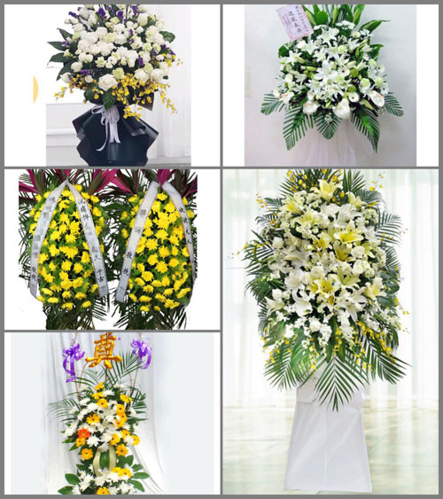 贵州铜仁市石阡县花桥镇梁家屯村白事花篮预定